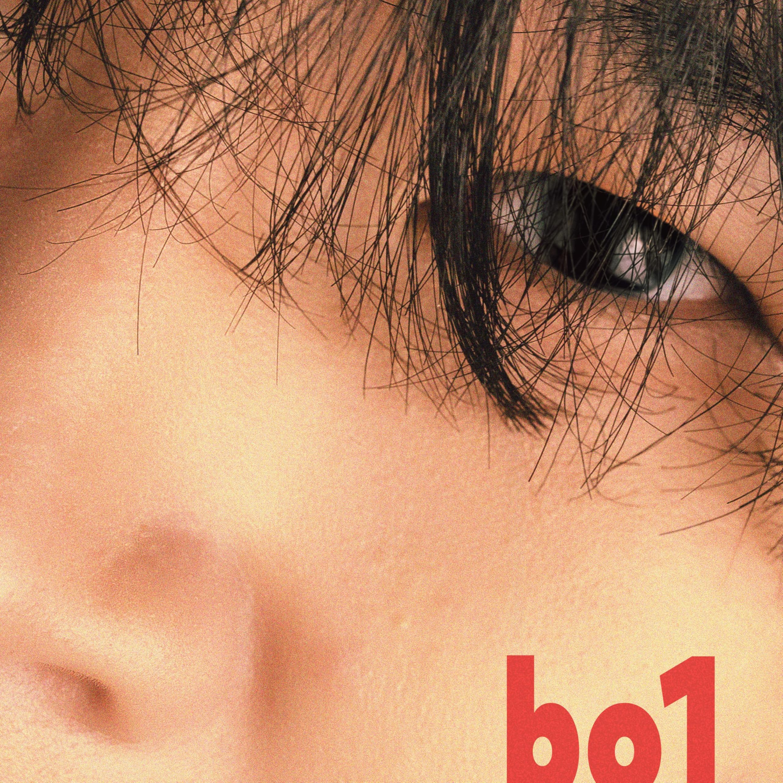Image Cover